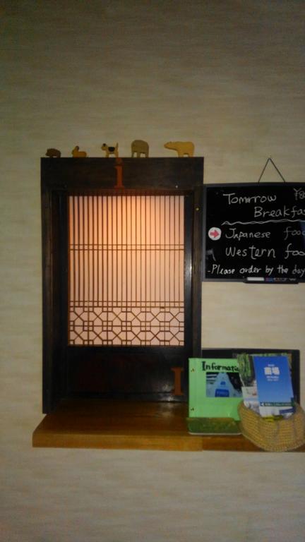 Spur In Naeba Villa Kusatsu  Esterno foto