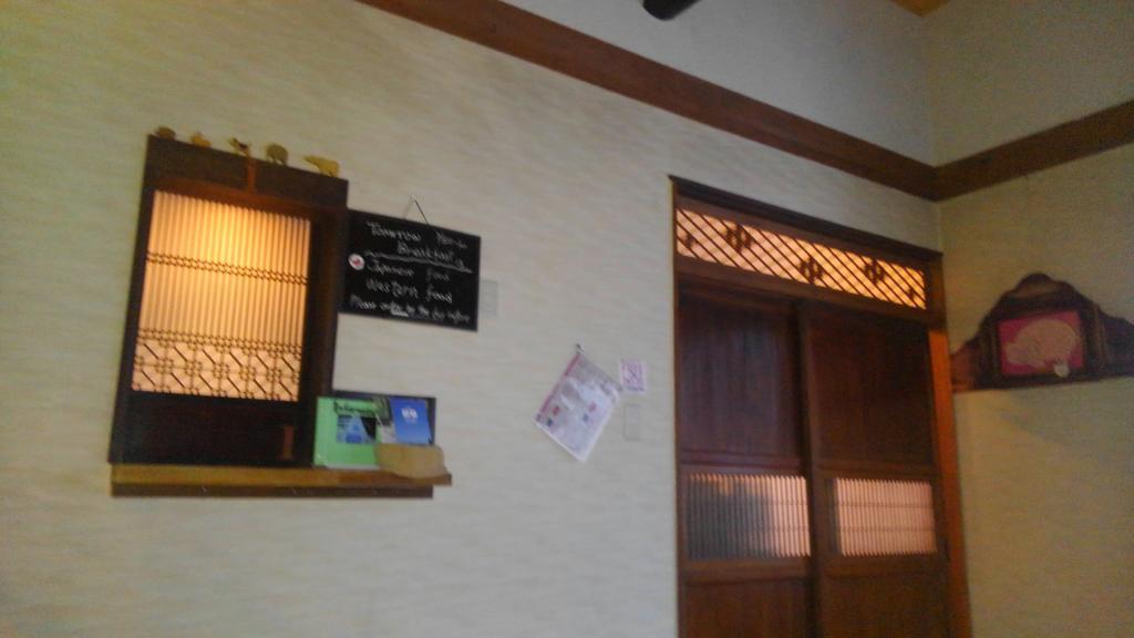 Spur In Naeba Villa Kusatsu  Esterno foto